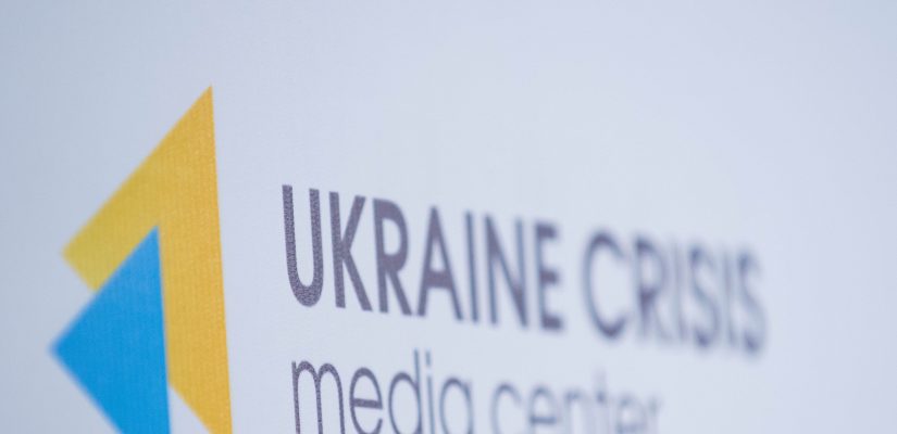 Schedule of press briefings in Ukraine Crisis Media Center for January 2, 2015