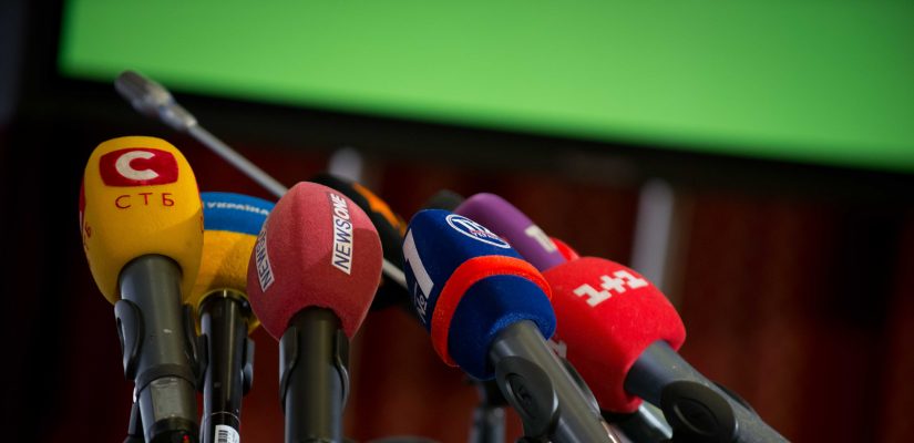 Schedule of press briefings in Ukraine Crisis Media Center for December 7, 2014