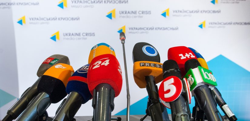 Schedule of press briefings in Ukraine crisis media center for November 30, 2014