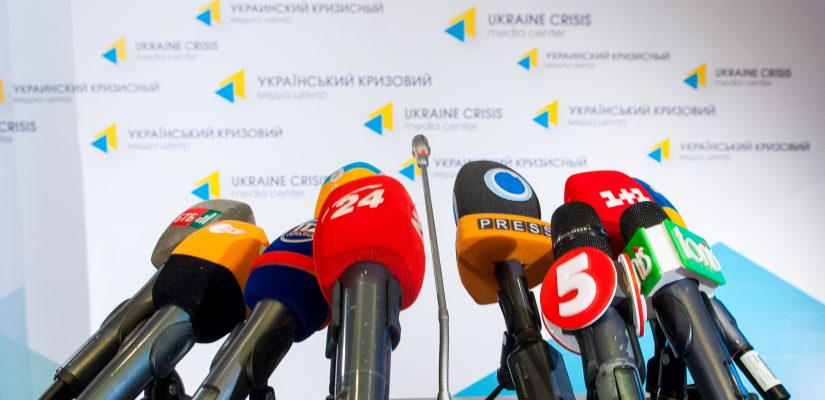 Schedule of press briefings in Ukraine crisis media center for November 2, 2014