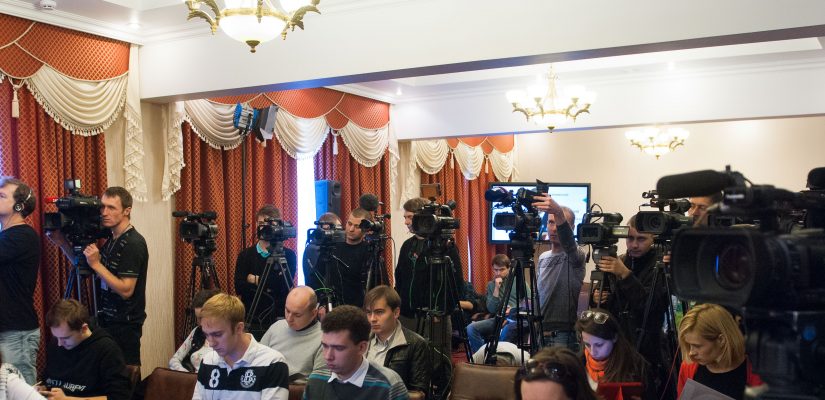 Schedule of press briefings in Ukraine crisis media center for November 1, 2014