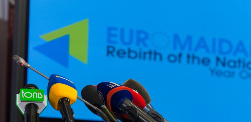 Расписание пресс-брифингов в Украинском кризисном медиа-центре на 23 ноября 2014 года