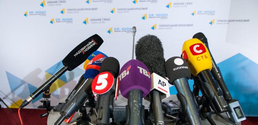 Розклад прес-брифінгів в Українському кризовому медіа-центрі на 5 вересня 2015 року