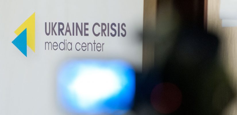 Расписание пресс-брифингов в украинском кризисном медиа-центре на 8 марта 2015 года
