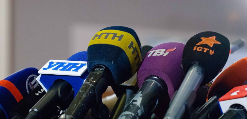 Расписание пресс-брифингов в Украинском кризисном медиа-центре на 24 августа 2015 года