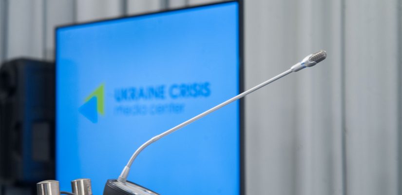 Schedule of press briefings in Ukraine Crisis Media Center for August 16, 2015