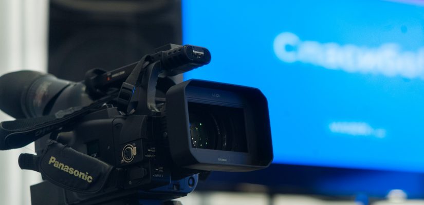Schedule of press-briefings at Ukraine Crisis Media Center for July 26, 2015