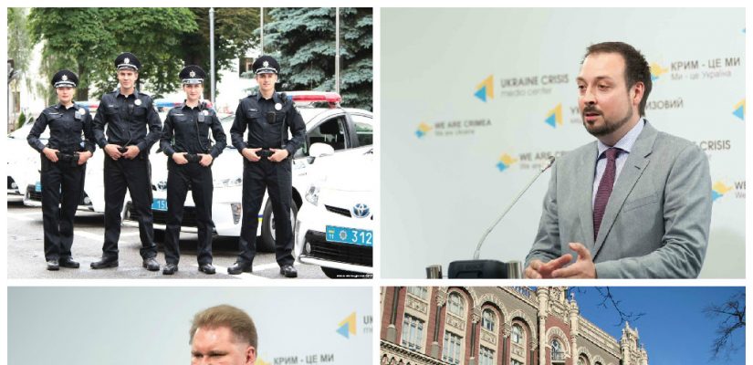 Reforms in Progress: 6 – 10 of July