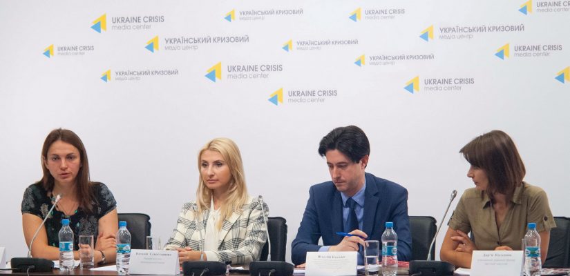 Experts: Ukrainian National Agency for the Investigation and Disposal of Assets will help speed up the return of corrupt assets