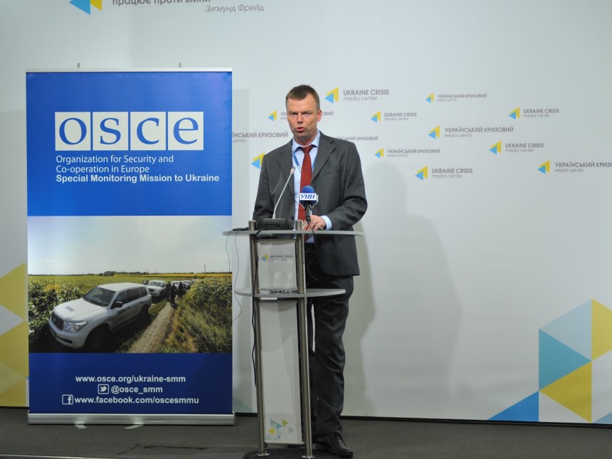 ОБСЄ: Ситуація в Комінтерновому є порушенням мінських угод