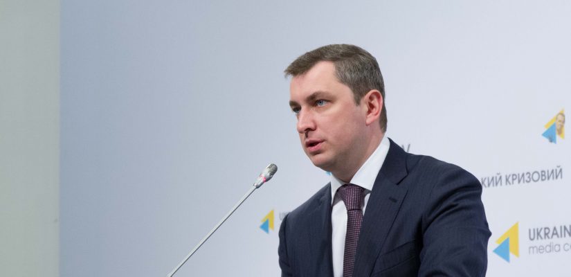 Head of Ukrainian State Property Fund: Resistance to transparent sale of state property