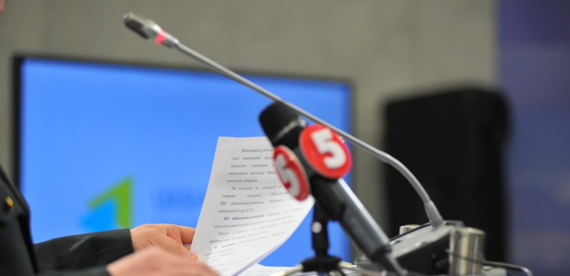 Schedule of press briefings in Ukraine Crisis Media Center for October 17, 2015