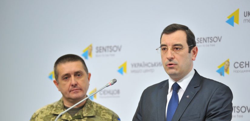 Kominternove was seized by militants of 9th motor-rifle regiment of first army corps of Russian Federation Armed Forces – Main Intelligence Directorate of Ukraine’s Defense Ministry
