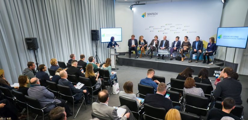 Schedule of press-briefings in Ukraine Crisis Media Center for January 10, 2016