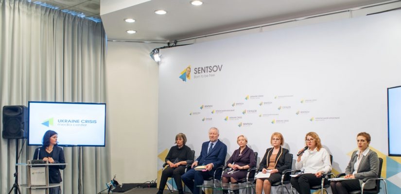 NGO coalition “With respect to human dignity”: Ukraine should develop compassionate and effective anti-drug policy
