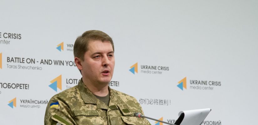 Colonel Motuzyanyk: Ukrainian Armed Forces incur no casualties in combat yesterday