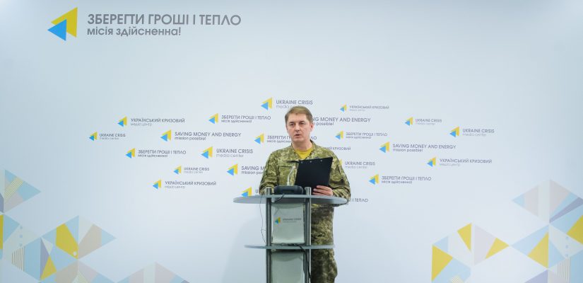 Ministry of Defense: Militants use 152 mm artillery near Troitske