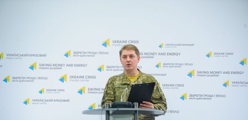 Ministry of Defense: 47 attacks in the last 24 hours, most of them in Luhanske and Shyrokyne