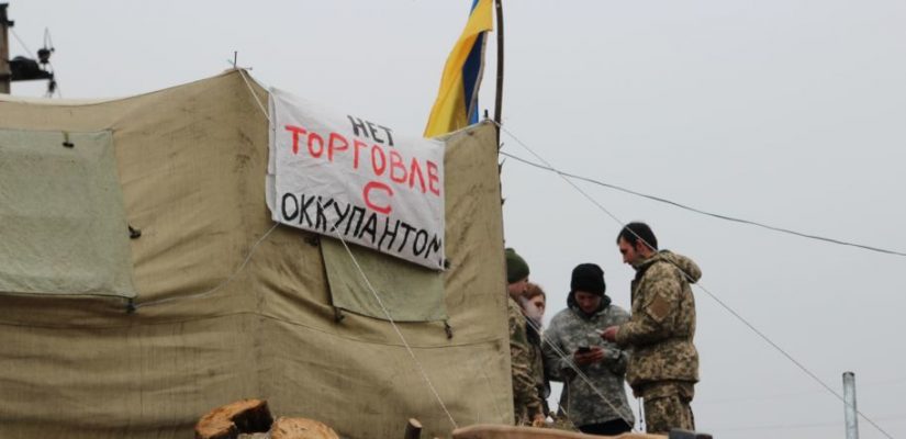 Donbas blockade: from breaking up blockade advocates to a complete cessation of goods transportation