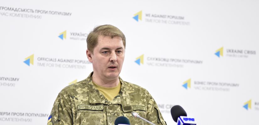 Ministry of Defense: Militants use Grad MLRS’ and mortars in Bohdanivka, wound civilian in Verkhniotoretske