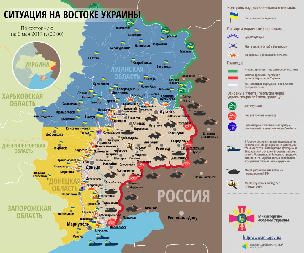 В зоне АТО за сутки ранены 10 украинских военных, погибших нет