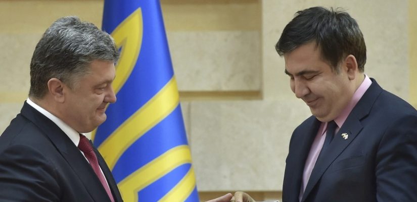 Judicial reform, Saakashvili in exile, early parliamentary elections, and more – Weekly Update on Ukraine #27 – July 25-31, 2017