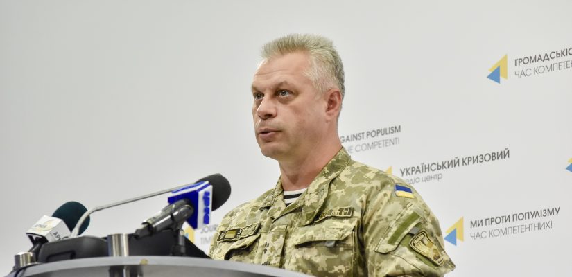 Ministry of Defense: Militants use mortars and artillery along the Bakhmut road