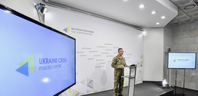 Ministry of Defense: Ukrainian troops get attacked from the territory of the Russian Federation