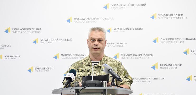Ministry of Defense: Ukrainian soldier killed in ATO zone yesterday