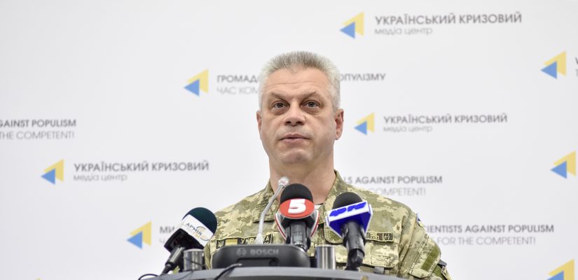 Боевики обстреляли жилую зону Водяного из 120-мм миномета – полковник Лысенко