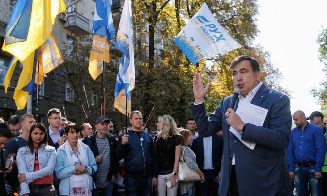 Saakashvili campaigning, decision on anticorruption courts, UNESCO monitoring Crimea, and more – Weekly Update on Ukraine #35 – October 10 – 16, 2017