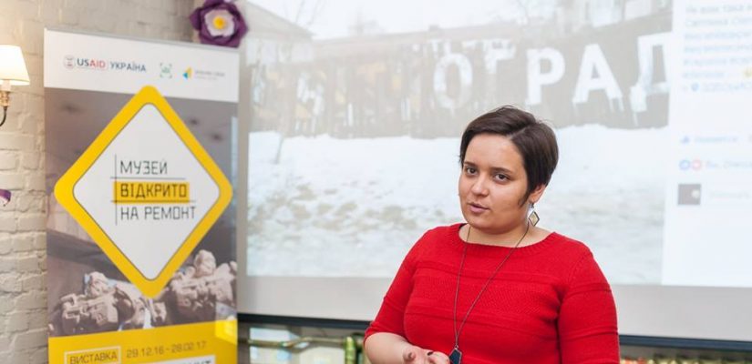 Olha Honchar, culture expert, director of the Territory of Terror Museum: “You should see advantages in every disadvantage, turn each crisis into opportunity.”