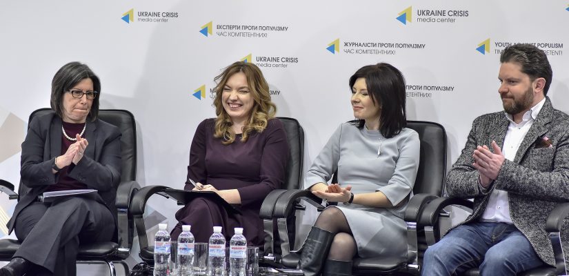 Zeman’s victory, Yanukovych, Manafort and Trump, new US sanctions and more: Weekly Update on Ukraine #44, 22 – 28 January 2018