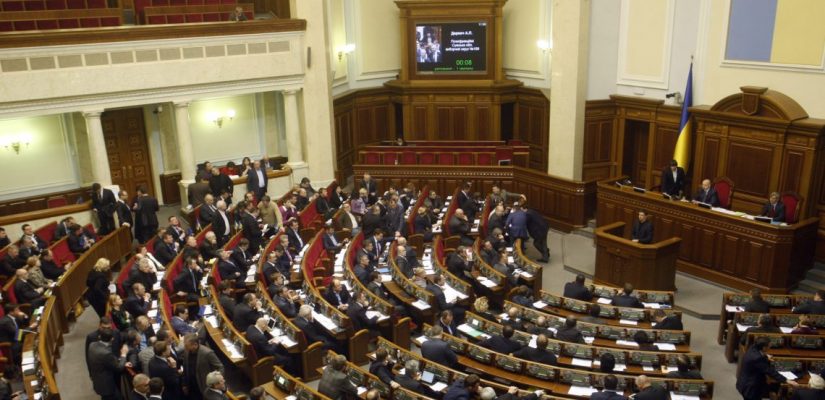 Reintegration of Donbas, international pressure to support the Anti-Corruption Court, and more: Weekly Update on Ukraine #43, 16 – 22 January 2018