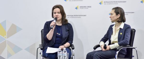Нарушение прав человека на временно оккупированных территориях, жестокое обращение с задержанными, ратификация Стамбульской конвенции, давление на активистов и другие проблемы защиты прав человека в Украине в докладе Amnesty International