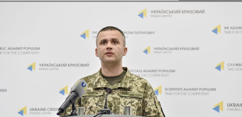 Ministry of Defense: The militants fire 54 times at Ukrainian positions
