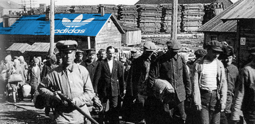 Public announcement regarding Adidas products designed with the USSR insignia