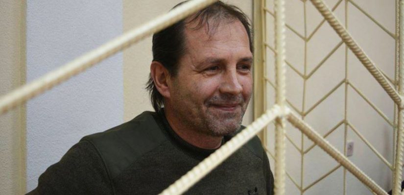 Kremlin’s political prisoners, new auditor of NABU and more – Weekly Update on Ukraine #62, June 18 – 24