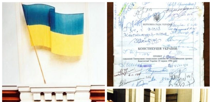 Ukraine’s Constitution: a permanent battlefield for politics