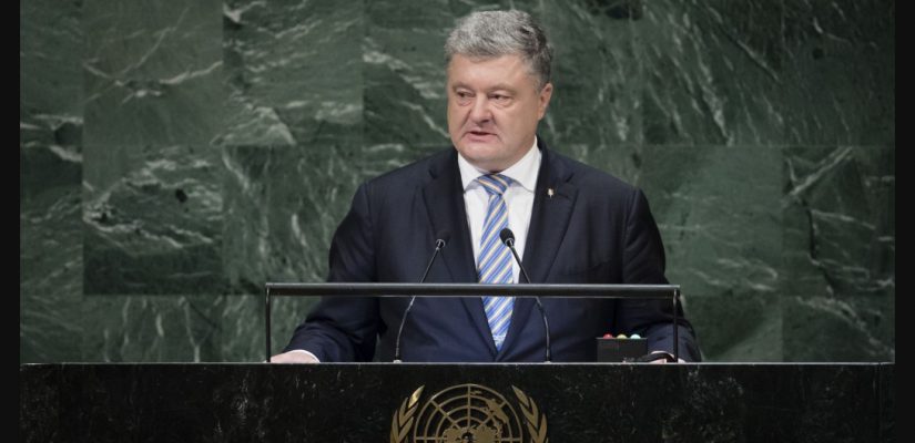 The UN General Assembly, the suspect in the Skripal poisoning and more – Weekly Update on Ukraine #73, September 24 – 30