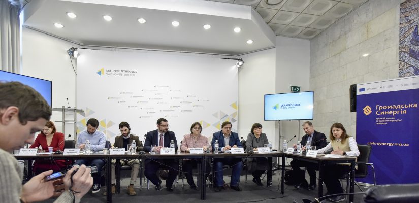 Як подолати енергетичну бідність в Україні: 7 ключових тез експертної дискусії