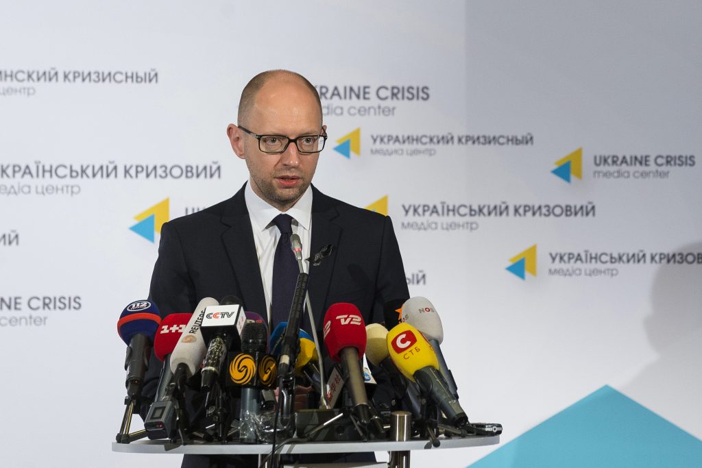 Премьер-министр Украины Арсений Яценюк: Украина готова передать ...