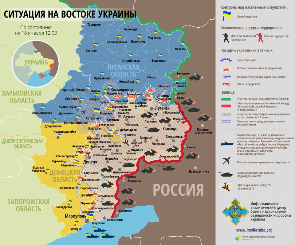 18-01_rus