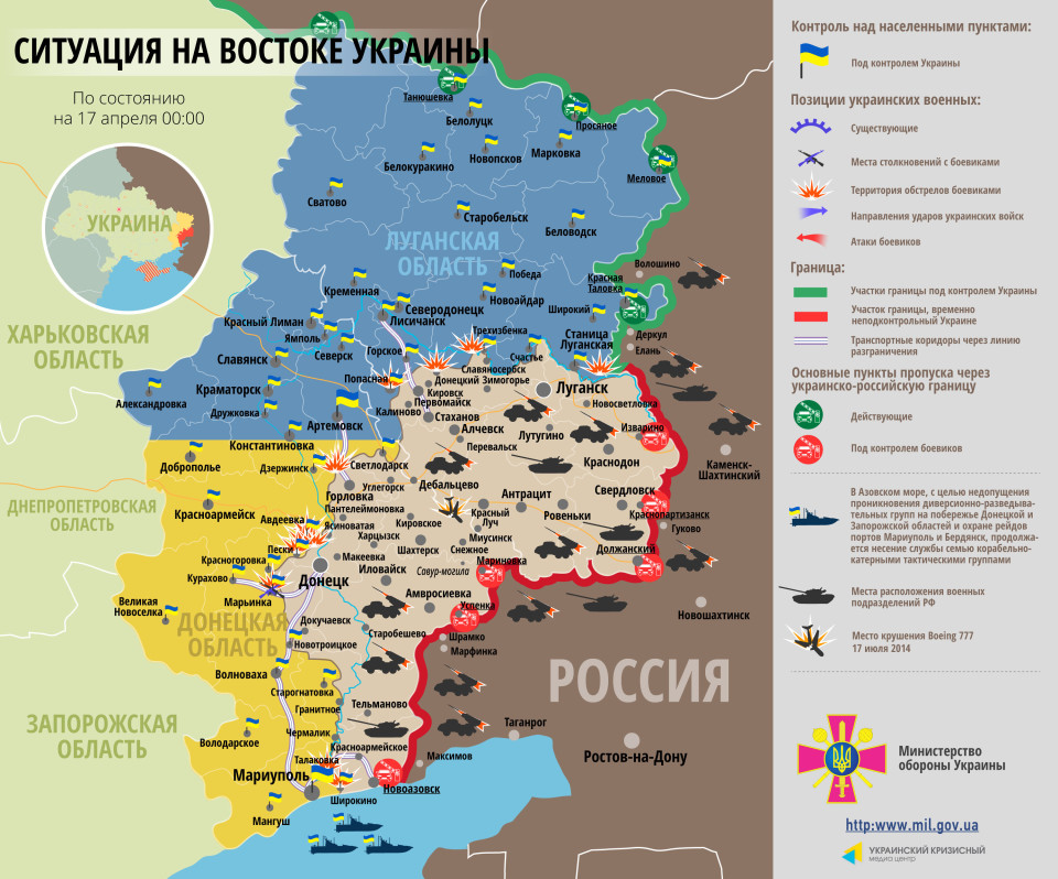 17-04_rus