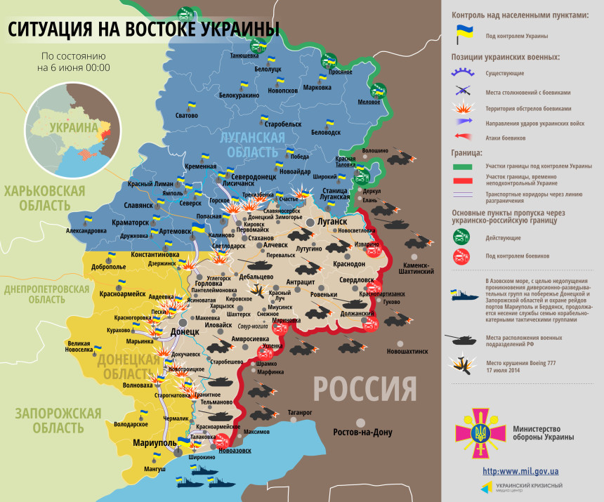 06-06_rus