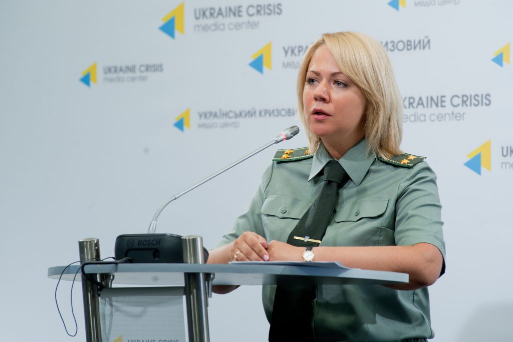 Ведомства украины. Пресс секретарь Министерства обороны Украины.