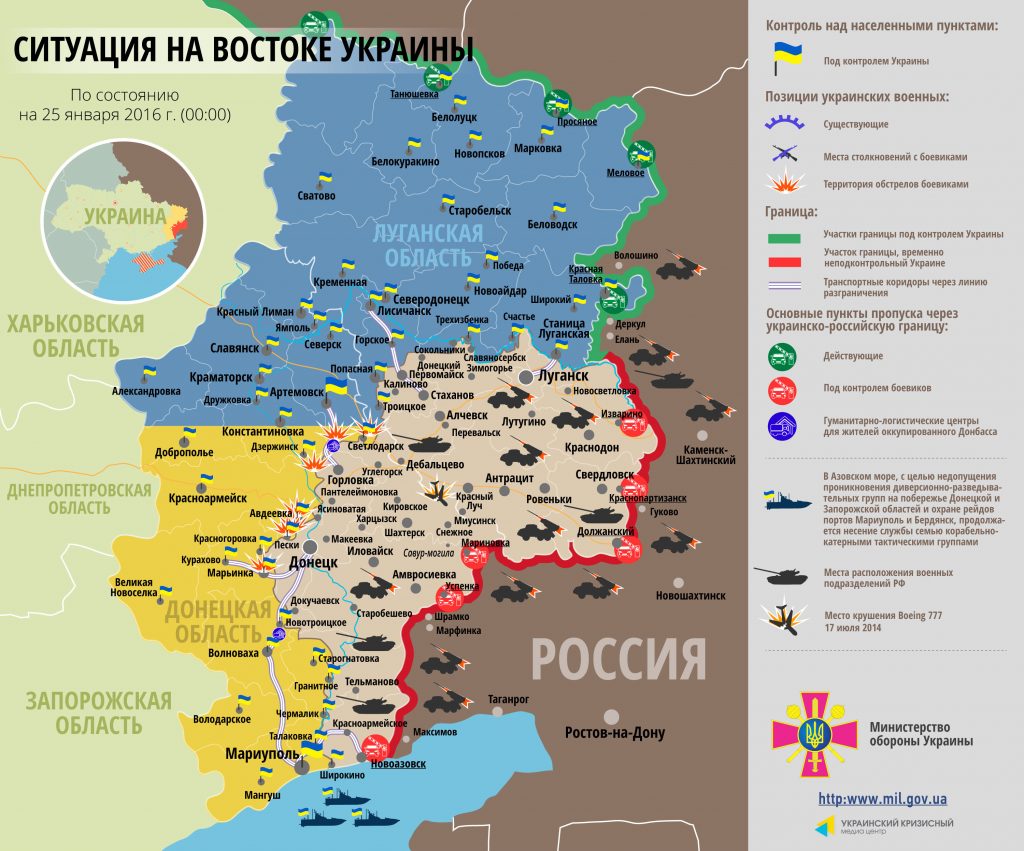 На железнодорожные станции Иловайск и Харцызск прибыли эшелоны с военной  техникой, горюче-смазочными материалами и боеприпасами для боевиков -  полковник Андрей Лысенко | UACRISIS.ORG