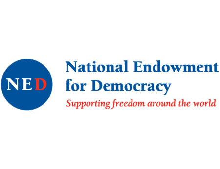 NED logo