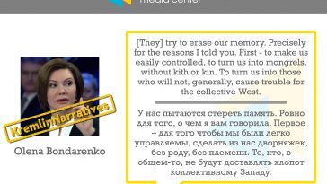 #KremlinNarratives: Olena Bondarenko on erasing the memory