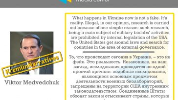 #KremlinNarratives: Viktor Medvedchuk on biolabs